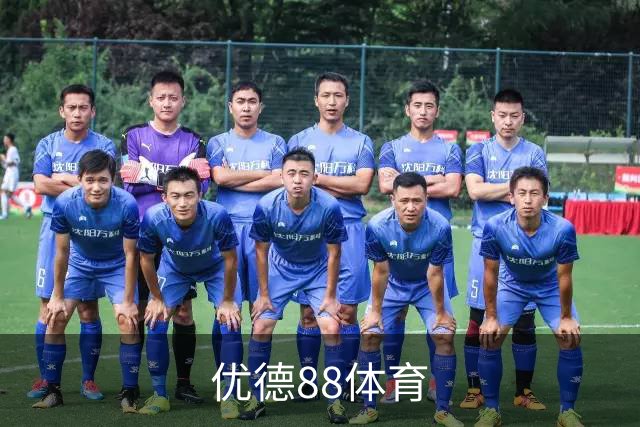 优德88体育公司环境